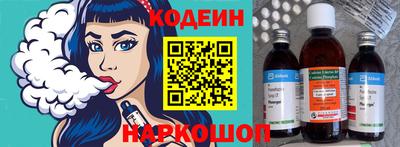кокаин премиум Владикавказ