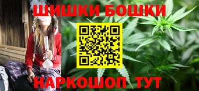 спайс Владивосток