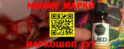 герыч Владимир
