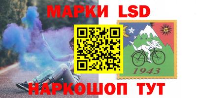 гашиш Вышний Волочёк