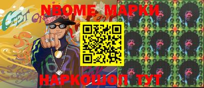 apvp Вязники