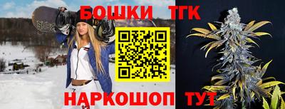 спайс Владивосток