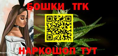 кокаин премиум Владикавказ