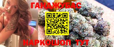 кокаин премиум Владикавказ