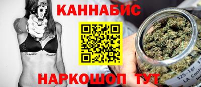 спайс Владивосток