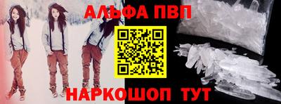 кокаин премиум Владикавказ