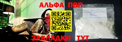 герыч Владимир