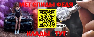 кокаин премиум Владикавказ