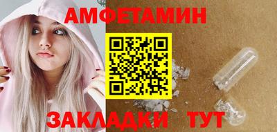 apvp Вязники