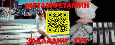 герыч Владимир