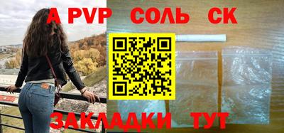 герыч Владимир