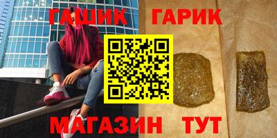 кокаин премиум Владикавказ