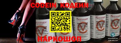 кокаин премиум Владикавказ