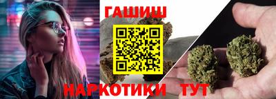герыч Владимир