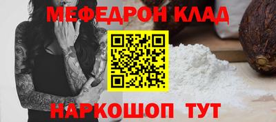 герыч Владимир